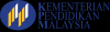 Kementerian Pendidikan Malaysia (Baharu 2013)